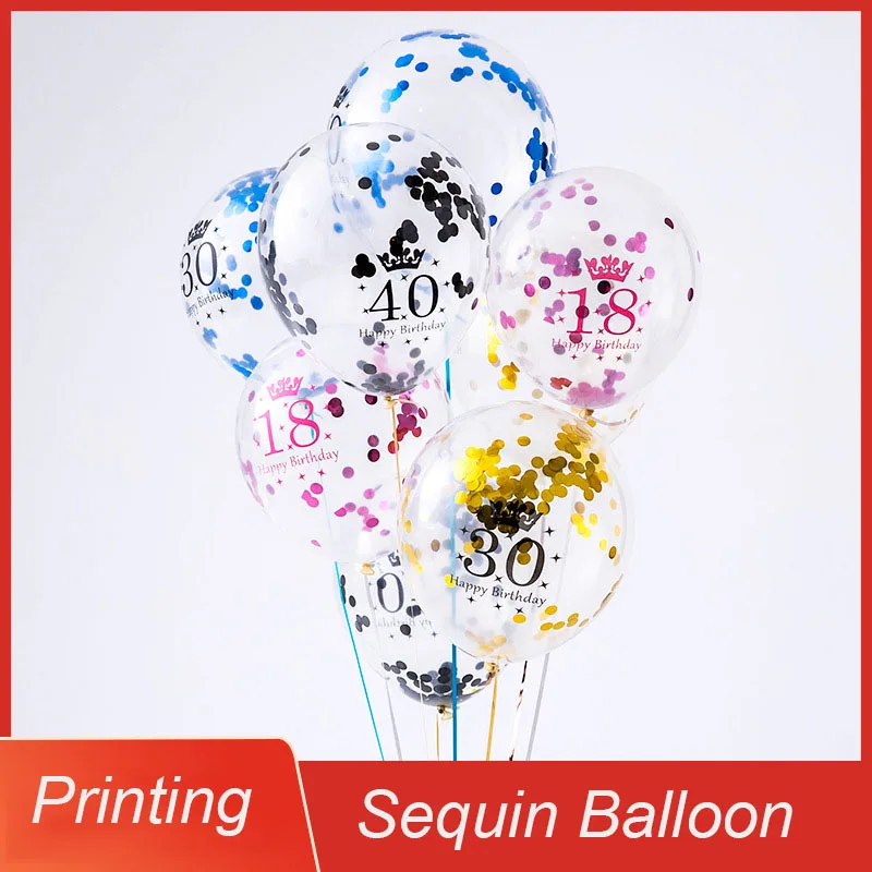 

12 Inch Digital Color Sequin Balloon Wedding Decoration Birthday Party Disc Paper Scrap Transparent Sequin Balloon 30 40 50