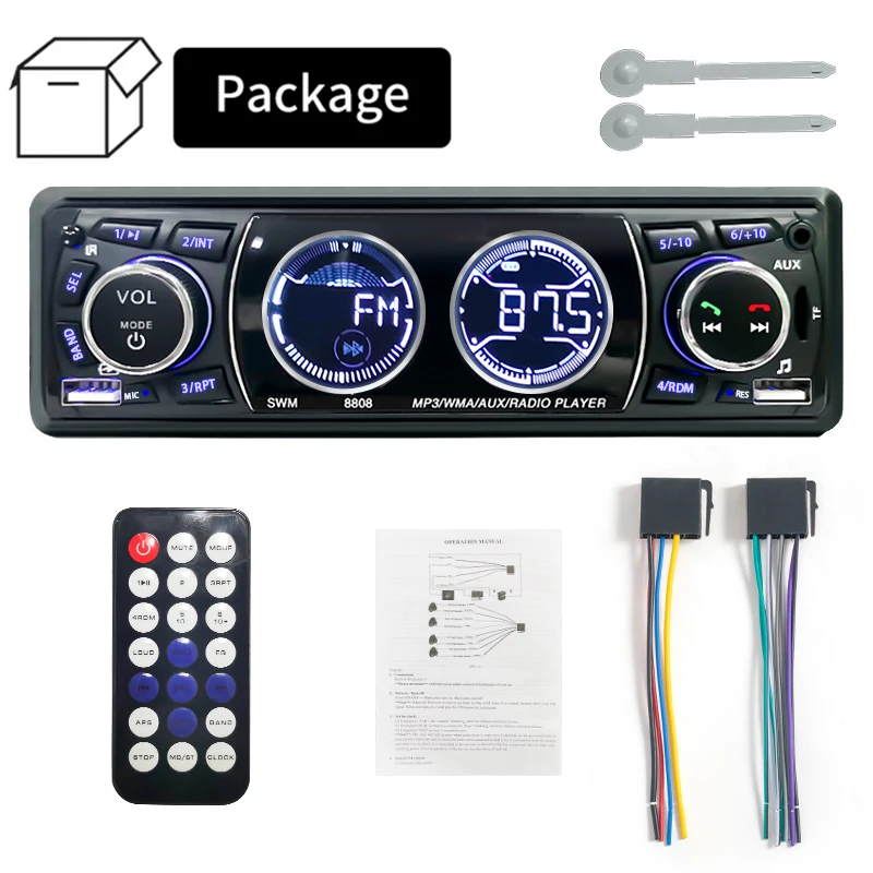 Автомагнитола Hippcron стерео-система с поддержкой Bluetooth mp3-плеером FM-приемником