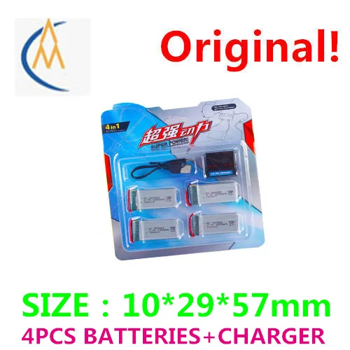 

Factory pin HJ - 820 X5S X5SW X5SC M18 H5P aircraft 3.7 V 1200 mah lithium battery set 4 + 1 battery charger