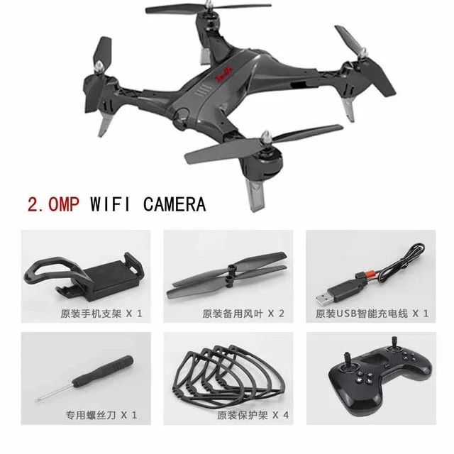 Вертолет Дрон с камерой HD 720P wifi FPV RC дроны Профессиональный складной Квадрокоптер X-17 VS VISUO XS809HW E58 X12 - Цвет: 2MP wifi black