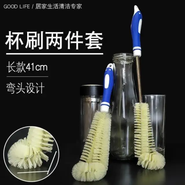 Чашки для чистки электрические чашки чая бутылки воды чайники с длинной ручкой