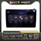 Автомагнитола EKIY, 6 + 128G, DSPAndroid 10, для Skoda Fabia 2 2008-2013, автомобильное радио, мультимедиа, Blu-ray, IPS, навигация, GPS, Carplay