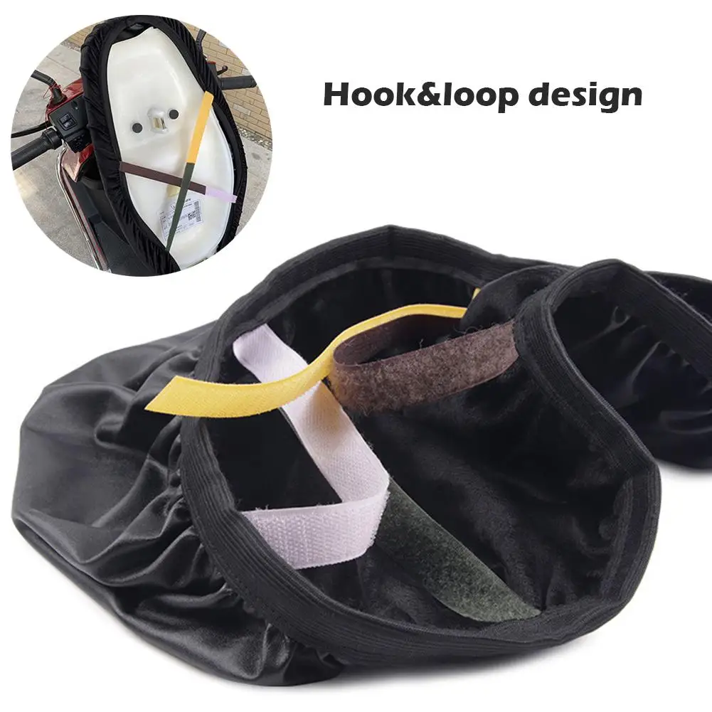 Мотоцикл легкое сиденье крышка Открытый Водонепроницаемый Дождь Пыль УФ