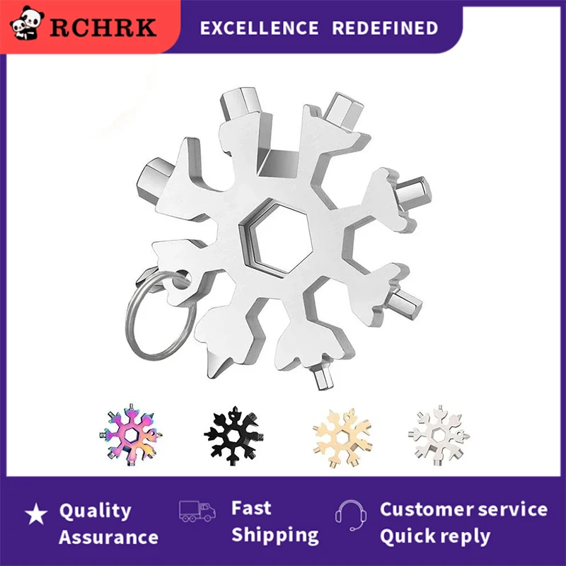 Универсальный винтовой ключ 18 в 1 кольцо для ключей со снежинками стандартный