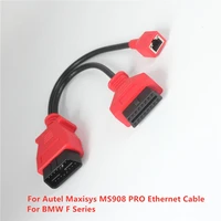 autel maxisys ms908 pro ethernet cable for bmw f series diagnostic tool car cable auto 16pin programming to connect 16p cable