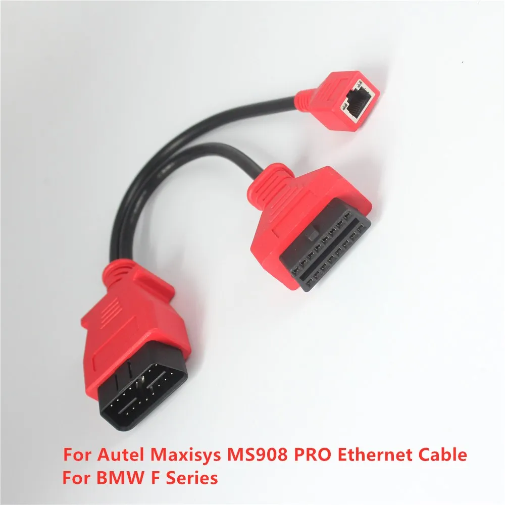 Autel Maxisys MS908 PRO Ethernet-кабель для BMW серии F диагностический инструмент автомобильный