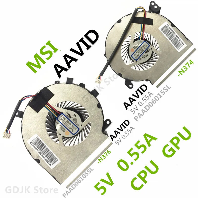 

Laptop cpu gpu cooling Fan cooler radiator For Msi GE62MVR GE72MVR MS-16JC MS-169C PAAD06015SL N376 N374 DC 5V 0.55A 4PIN