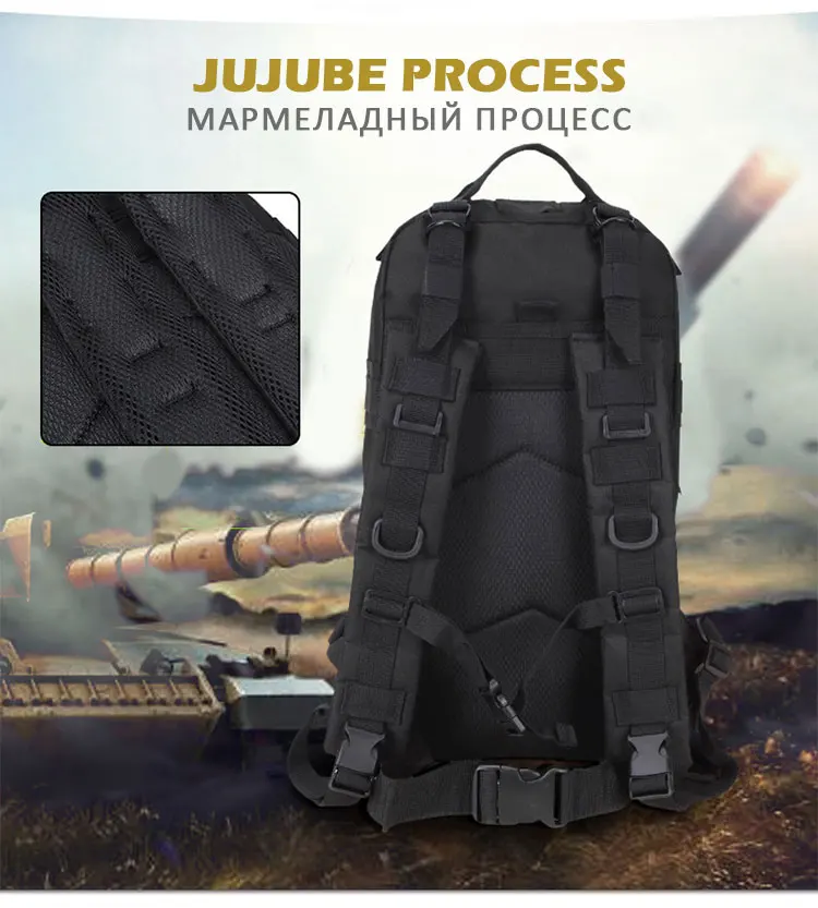 20L-25L мужской тактический военный рюкзак, походный Камуфляжный Рюкзак, уличный военный армейский тактический рюкзак