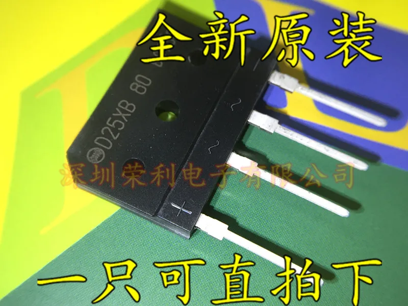 10 шт. Новый D25XB80 25A 800V D25SBA80 D20SB80 в наличии | Обустройство дома