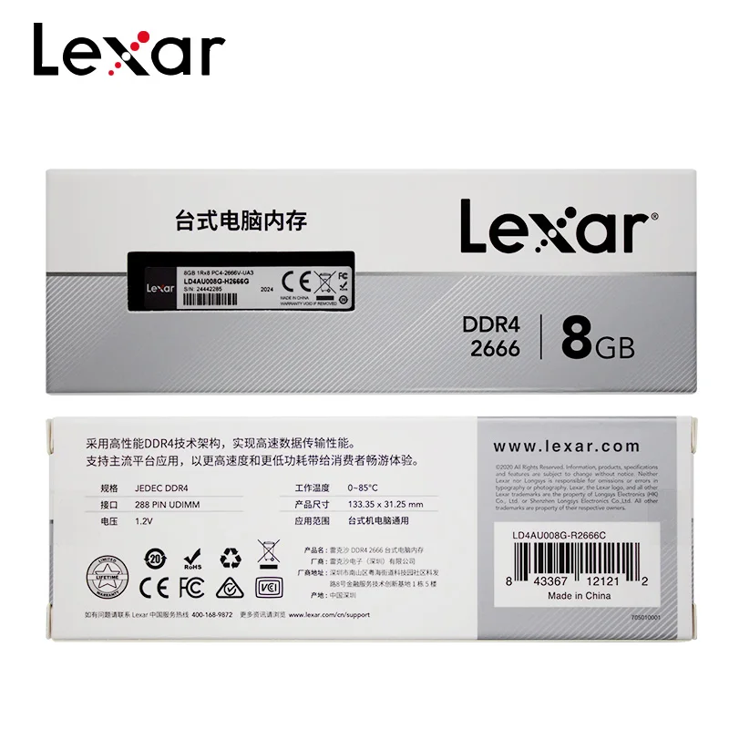 

Brand New RAM 8GB 3200Mhz DDR4 32GB 2666Mhz 16GB 288 PIN UDIMM 8GB High Performance Computer Memory For Desktop Original Lexar
