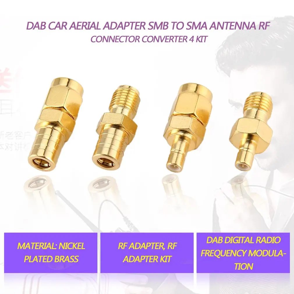 

DAB Car Aerial Adapter SMB to SMA Antenna RF Connector Converter 4 Kit for DAB+/FM/AM Radio Pioneer Clarion Kenwood Alpine JVC