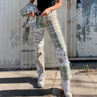 indie raw edge splice jeans plaid print vintage straight pant women 2021 spring autumn new fashion high waist trousers y2k green