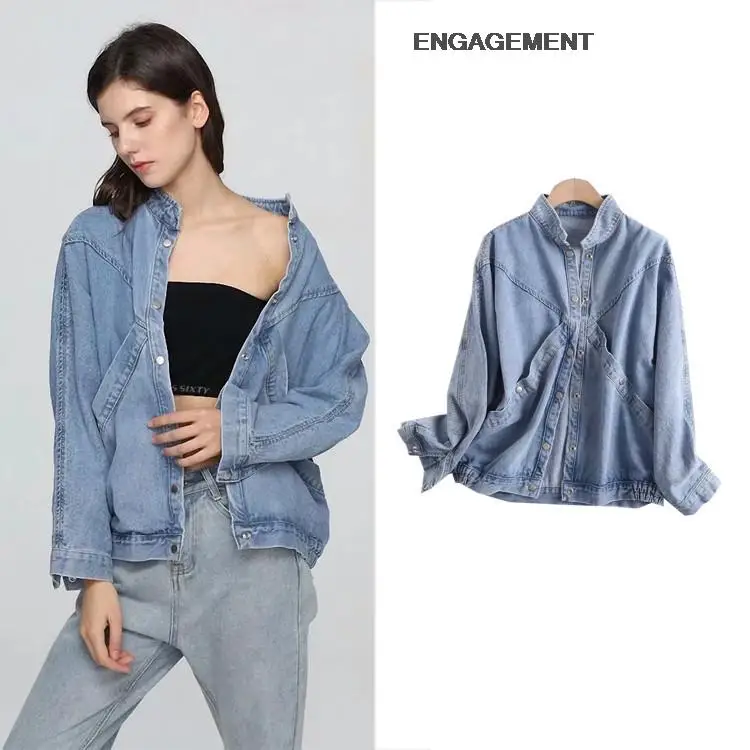 

ENGAGEMENT Za 2021 Trafaluc Denim jacket women fall loose stitching jacket