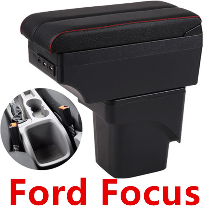 Для Ford Focus 2 подлокотник коробка центральный магазин содержимое для хранения focus
