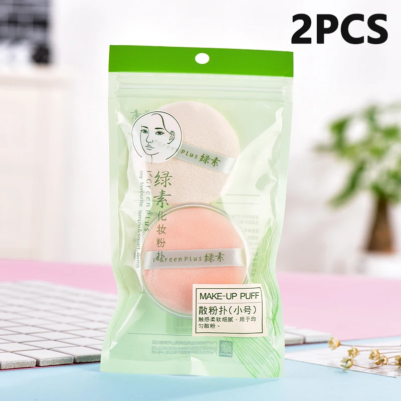 2 шт пудра для лица и тела спонж макияжа супер Мягкая очищающая губка