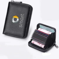 for smart 451 453 car organ card case rfid anti theft card holder purse card case multifunctional zipper small short wallet