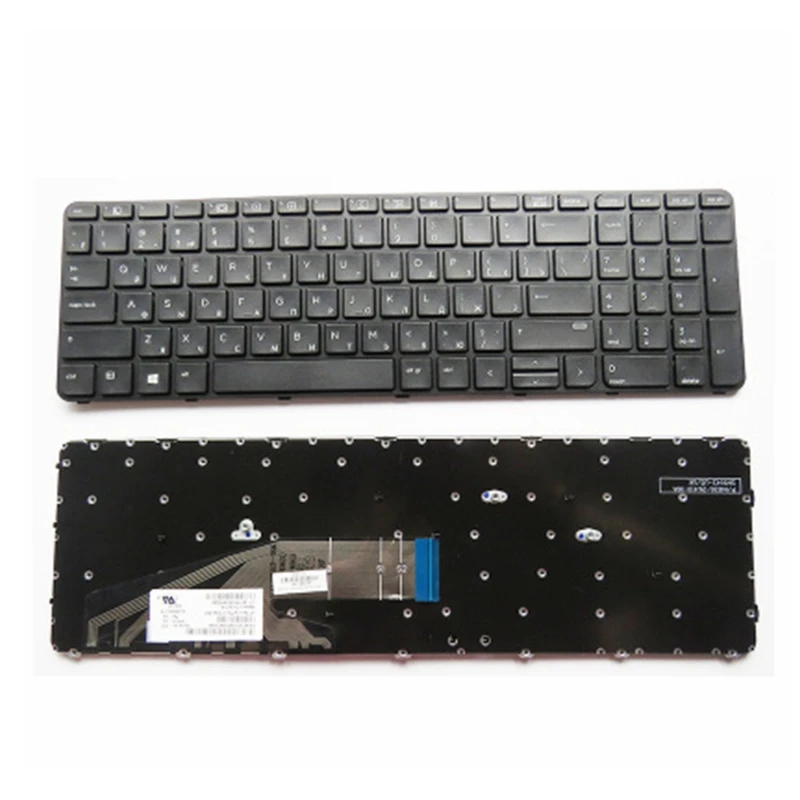 Русская клавиатура для HP ProBook 450 G3 455 470 RU черная ноутбука|Клавиатуры замены| |