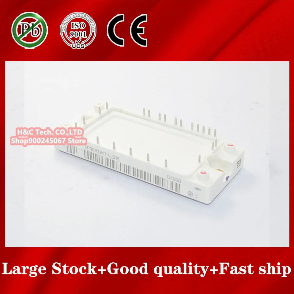 

1pcs FP35R12KT4 Module 35A 1200V