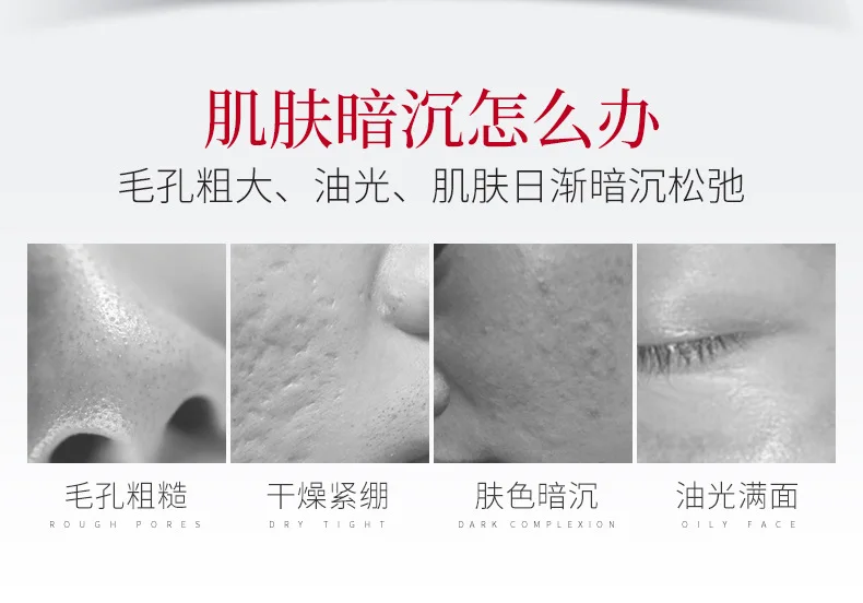 Сыворотка для лица rush grass repair essence 30 мл Сыворотка для лица hyaluronik asit Сыворотка для отбеливания гиалуроновой кислоты коллаген уход за кожей