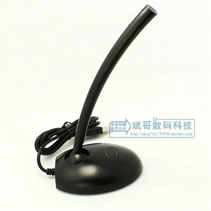 

Computer USB microphone microphone Free drive QQ YY Voice chat Support computer Free shipping