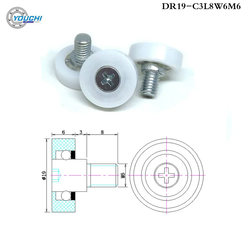 5 шт. OD 19 мм ролики для выдвижных ящиков шкивы душевой кабины с винтом M6 19x6x |