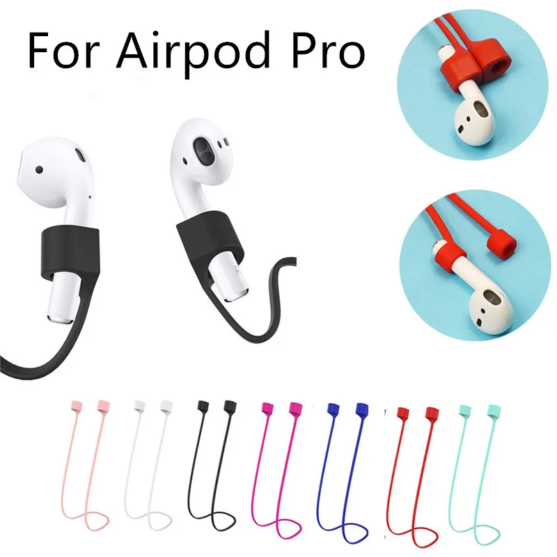 Ремешок для наушников Apple Airpods силиконовый ремешок на шею защиты от потери