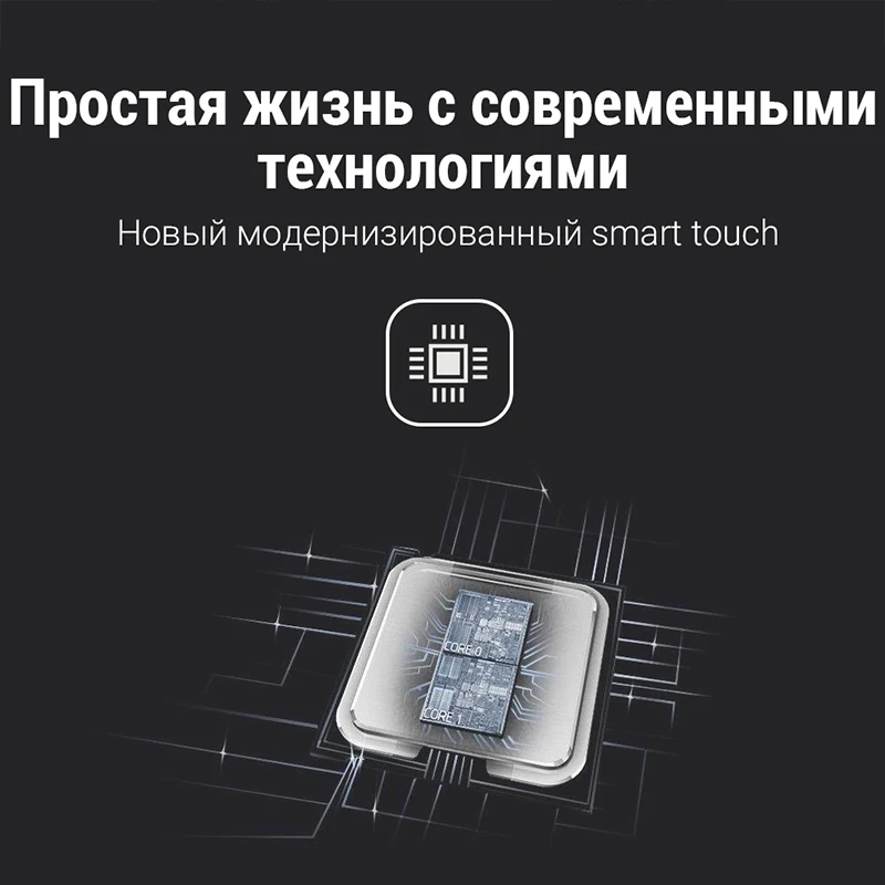 Мусорное ведро SDARISB для мусора сенсорное умное мусорное | Дом и сад