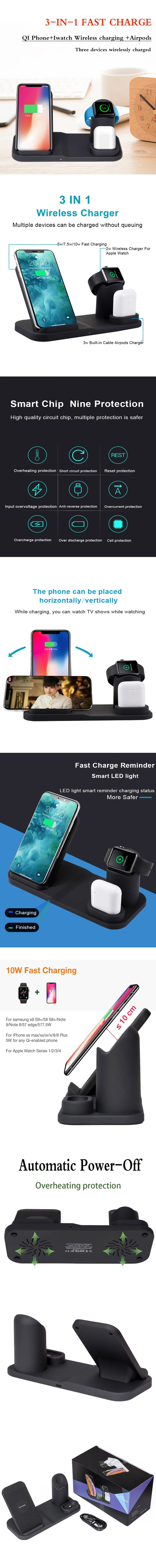 3 в 1 беспроводная зарядная подставка для iPhone X/XR/Xs MAX/8/8 Plus/X/7/7 Plus/6/6s Plus зарядная док-станция для Apple W