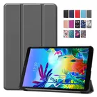 Чехол-подставка для LG G Pad, GPad 5, 10, 1 дюйма, LM-T600L искусственная кожа, магнитный, 10,1 дюйма