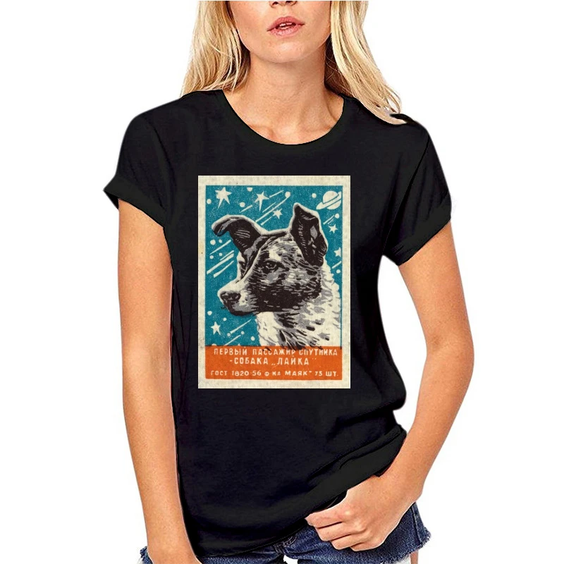 

Soviet Space Dog T Shirt Laika Men T Shirt