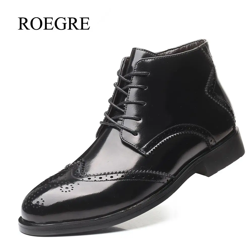 Мужские ботинки Martens коричневые кожаные оксфорды на шнуровке размер плюс 38 48