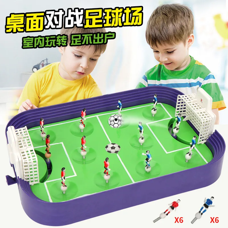 

Children's educational double battle scoring football field toy parent-child interactive ejection board game toy