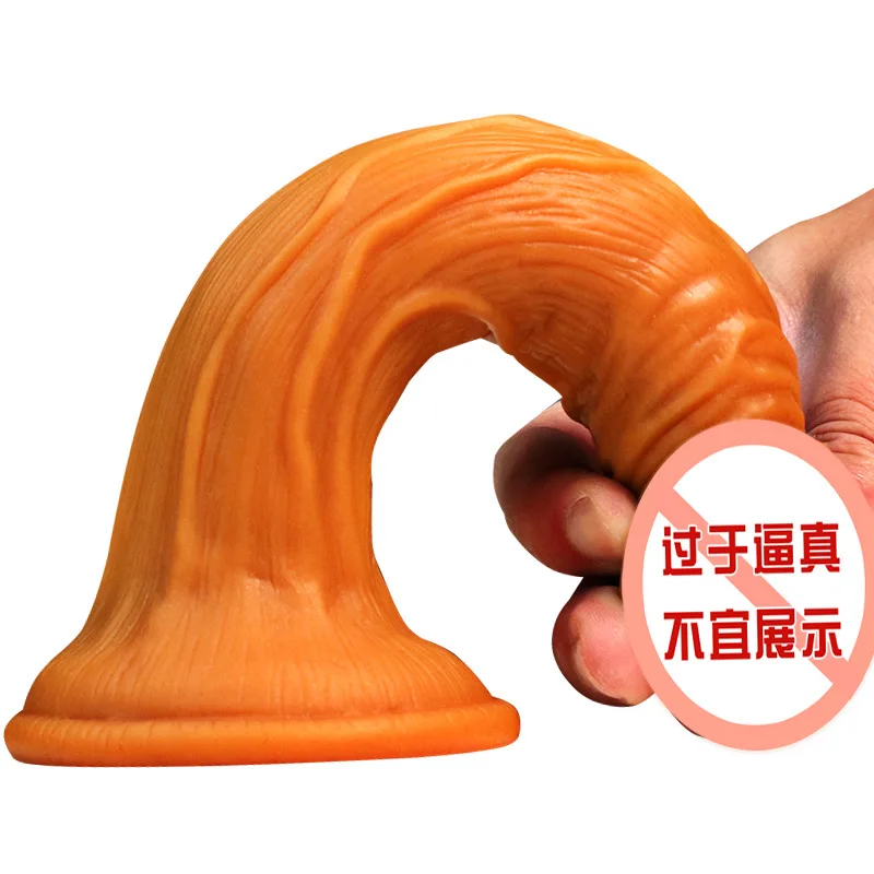 Огромный реалистичный фаллоимитатор двухслойный силиконовый Секс-игрушки