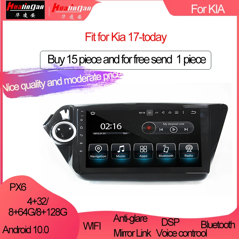 

Huanglingan Multimedia Kia K2 17-todayw Android Navigation Carplay Mirror Link Wifi Bluetooth Radio Music