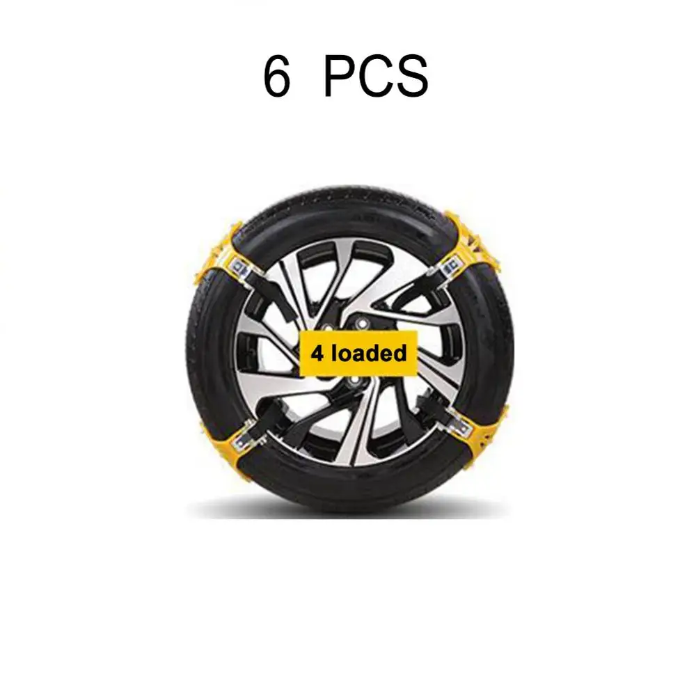 6PCS Новые автомобильные шины, зимние дорожные шины, утолщенные регулируемые противоскользящие колеса, цепи из ТПУ - Название цвета: 6PCS