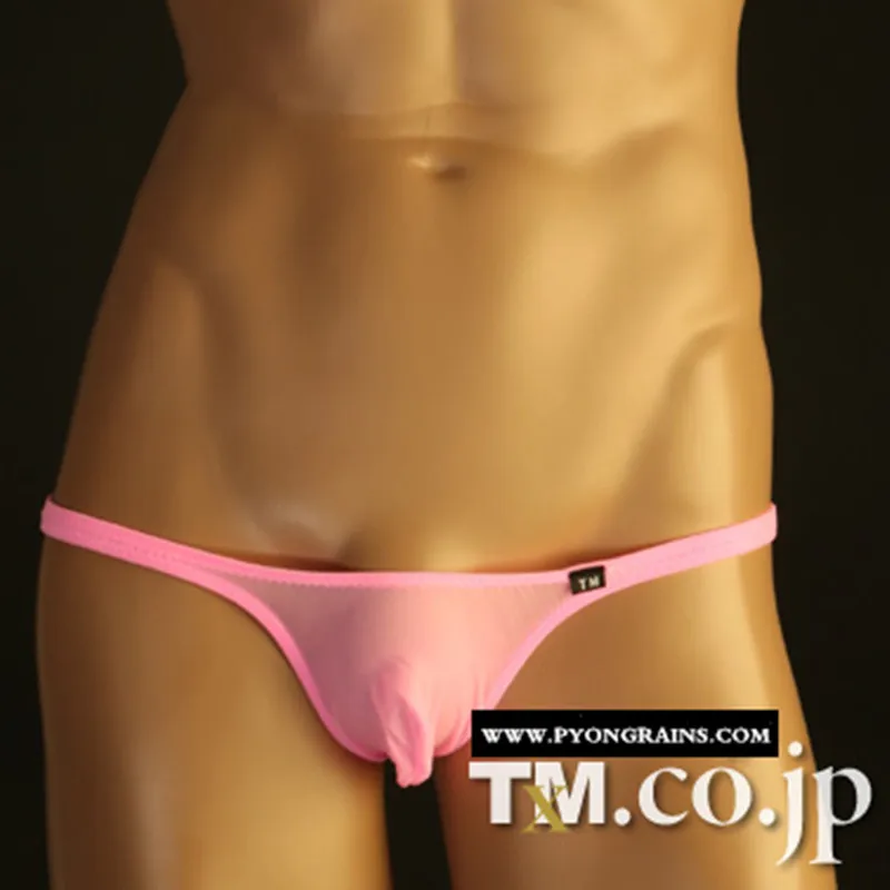 Новые мужские тонкие нейлоновые дышащие футболки tm с заниженной талией для секса