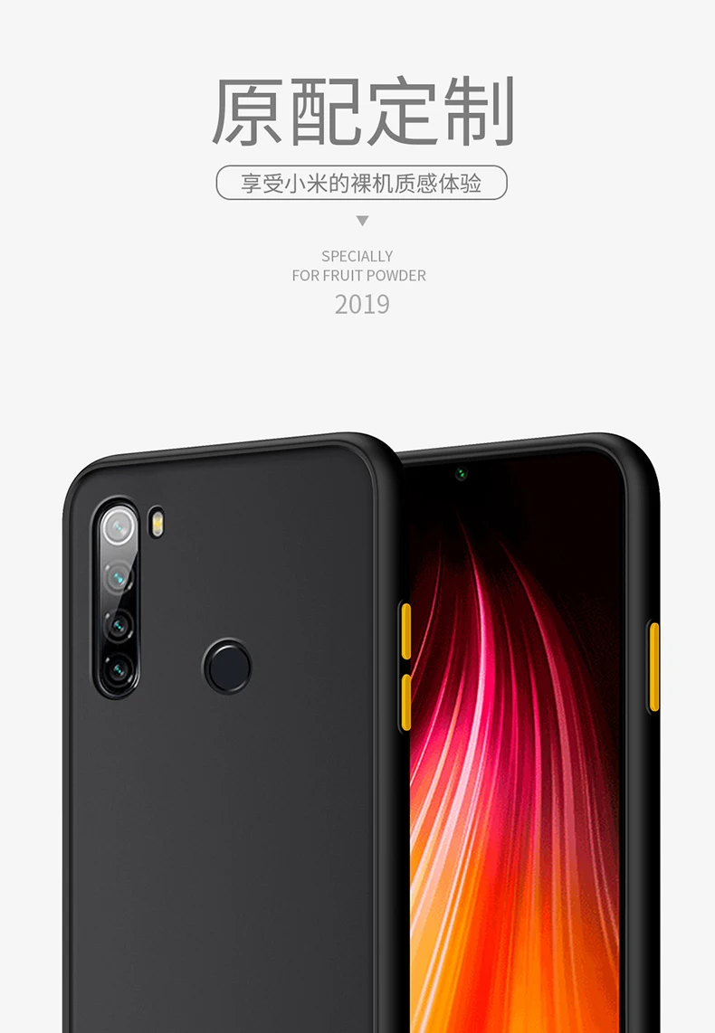 Для xiaomi redmi Note 8T Чехол Жесткий PC Прозрачный матовый защитный чехол на заднюю панель для xiaomi redmi 8 note 8 Pro Чехол