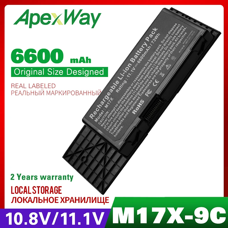 Apexway 6600 мАч 9 Cell батарея для ноутбука Dell btyvoy1 Alienware M17x R3 R4 MX 17xr3 17xr4 318 0397 451 11817 7xc9n c0c5m
