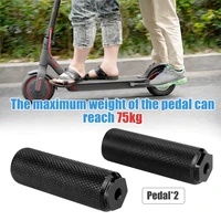 millet m365 scooter pedals mountain bike rear pedal rocket package bicycle rear seat pedals universal rear foot stunt pegs