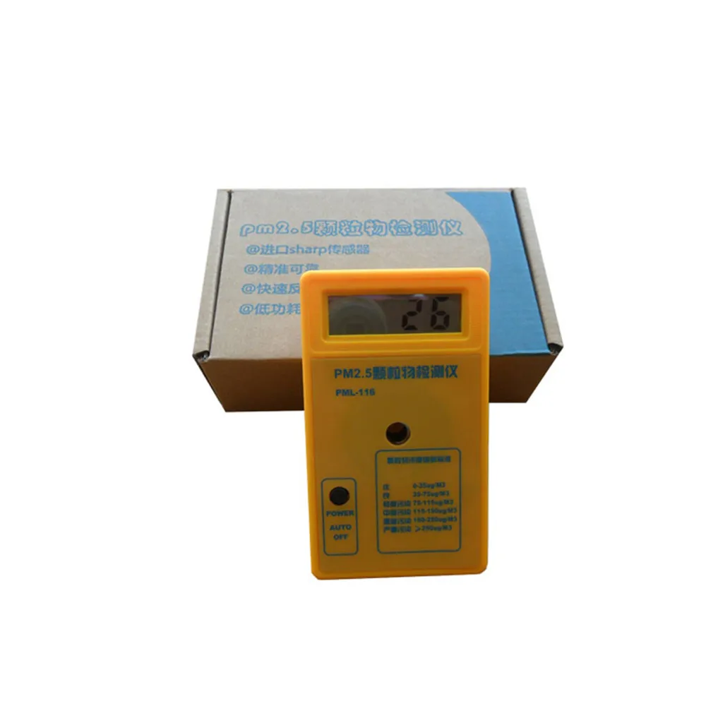 PM2.5 Detector Portable Air Quality Monitor with 9Vbattery for Sharp Sensor Particle Concentration LCD Display Analyzer | Инструменты