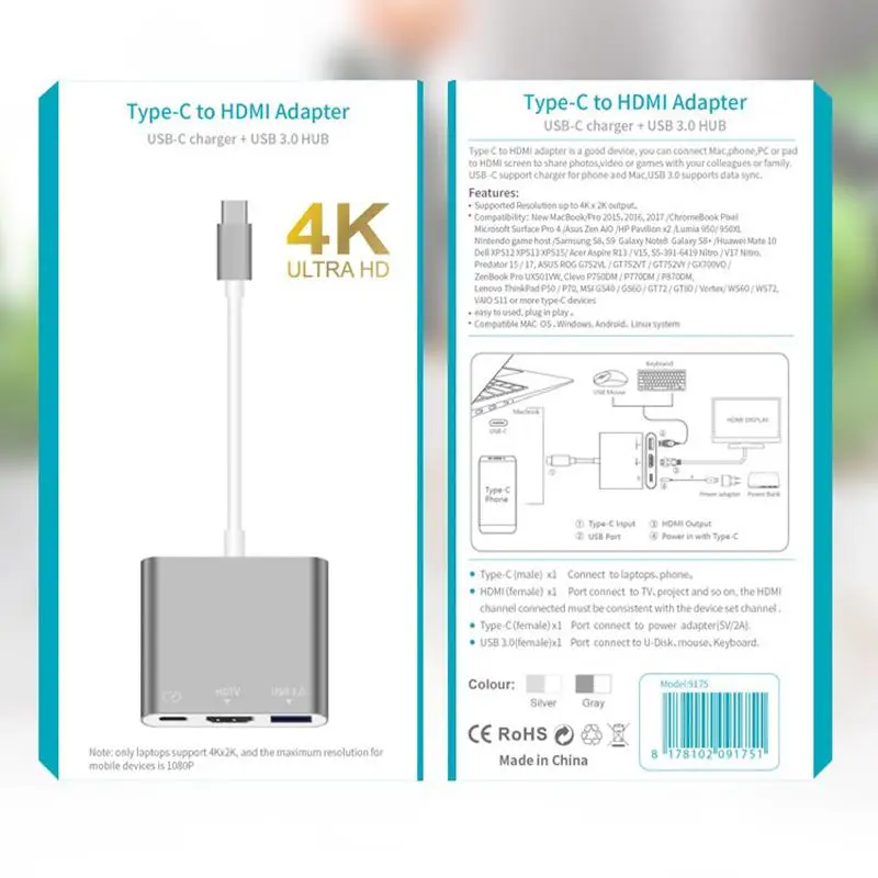 

HD Adapter USB C To Dual For HDMI For Computer Tablet and Mobile Phone Portable Accessories For Home Office With Box