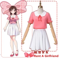 anime rent a girlfriend cosplay costumes women ichinose chizuru cos skirts cartoon cute girl mizuhara chizuru clothing wig