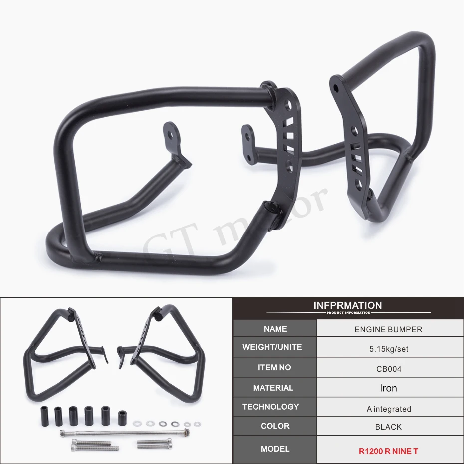 Бак для мотоцикла защита бака бара бампер BMW R1200 R9T 2014 2015 2016 2017 2018 2019 2020 2021|crash bar|crash