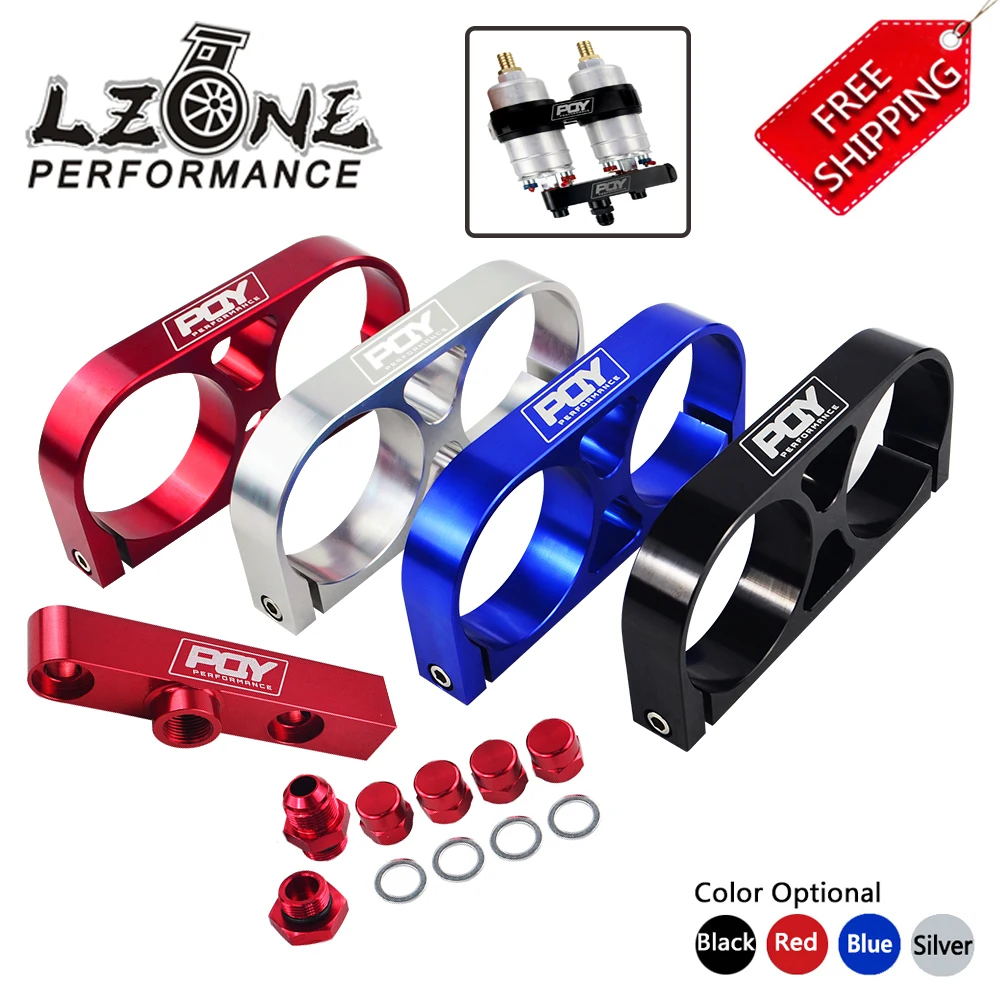 Бесплатная доставка двойной Кронштейн топливного насоса заготовка алюминиевая