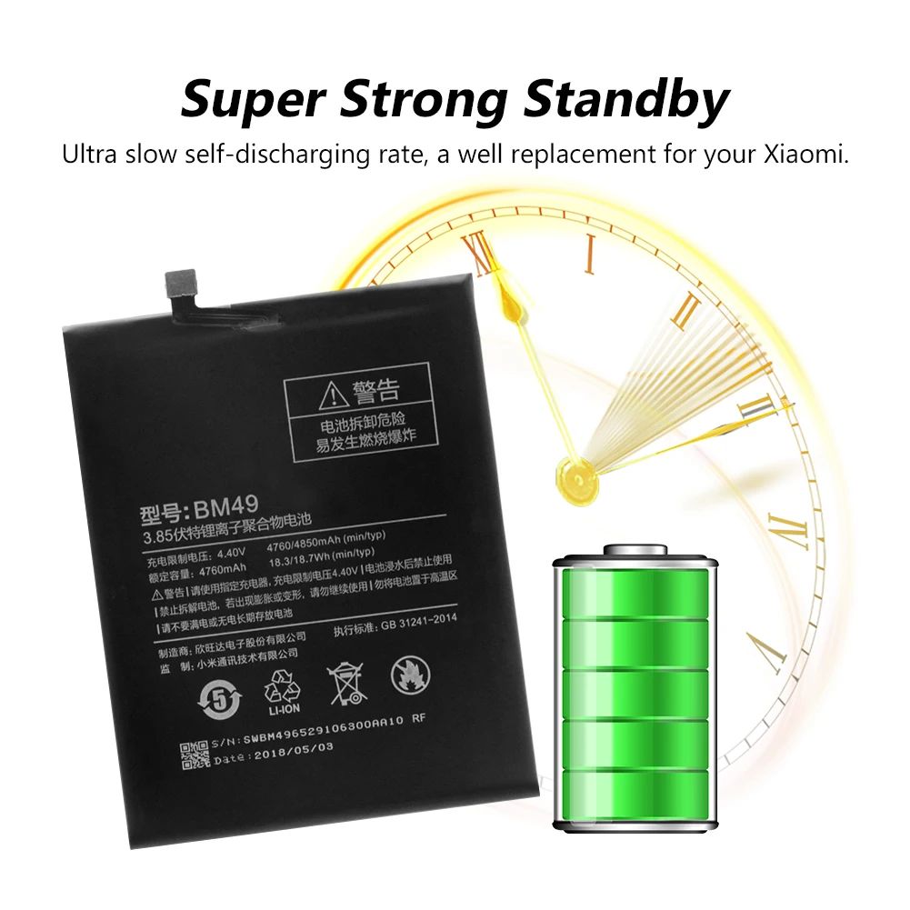 

For Xiaomi BM50 5200/5300mAh Battery For Xiaomi Mi Max 2 Max2 Replacement Battery Batterie Accumulator Smart Phone Bateria