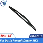 Щетка стеклоочистителя для Dacia, Renault, Duster, MK1, 2014, 2015, 2016, 2017