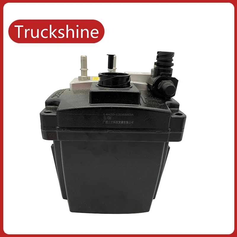 Мочевины насос в сборе 5273338 4931694 C1205710-KW100 E5273338 для Cummins Emitec мочевины | Автомобили и