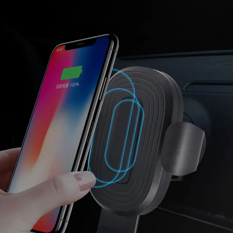 Автомобильное беспроводное зарядное устройство 10 Вт с автоматическим