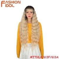 blonde lolita style wigs with bangs long water wave hair 30 inches wig synthetic 613 anime cosplay wigs for women fashion idol