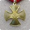 Изображение товара 5